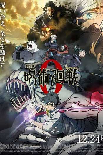 Jujutsu Kaisen 0: The Movie